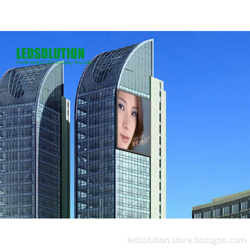 P31.25 Outdoor LED Advertising Display Screen (LS-O-P31.25)
